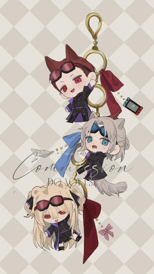 Chibi